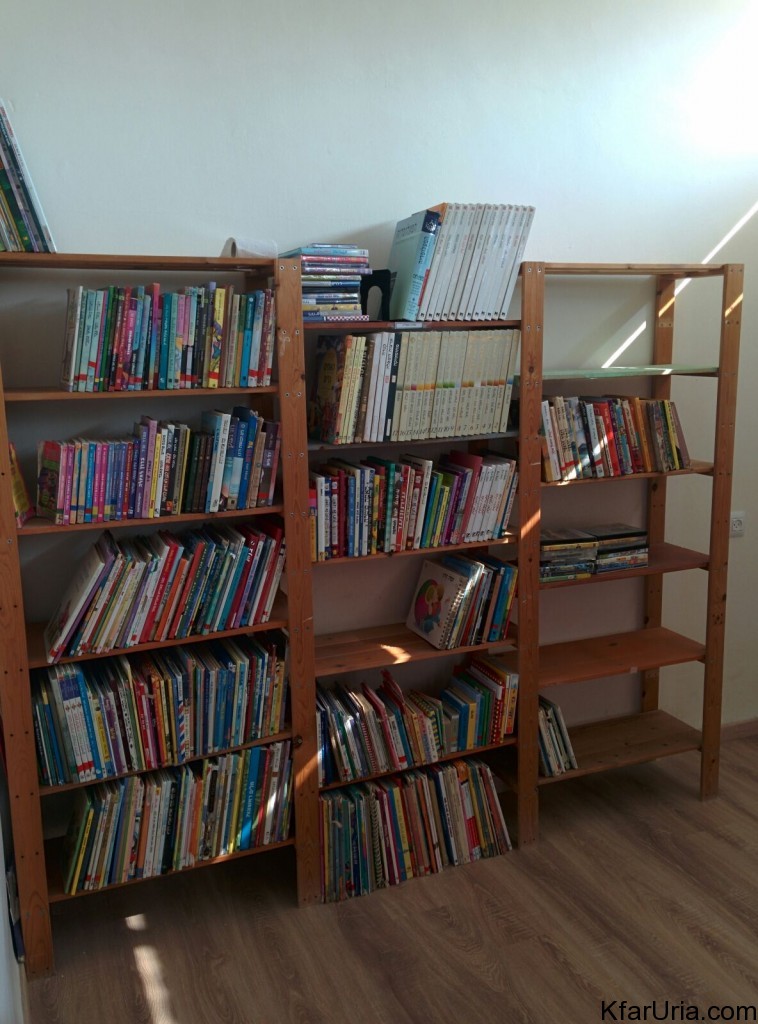 ספריה כפר אוריה 2015