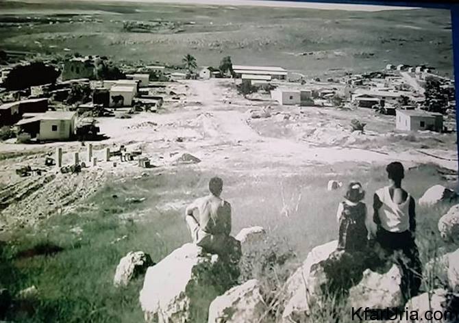 כפר אוריה - היסטוריה